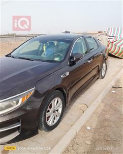 کیا ئۆپتیما